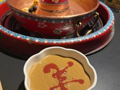 -羊大爷涮肉(亮马桥店)