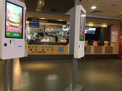 门面-麦当劳(城西银泰店)