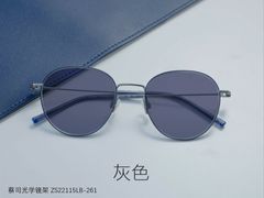 -华彬眼镜专业渐进配镜(潘家园店)
