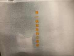 -呷哺呷哺 小火锅 (浦东新欧尚超市店)