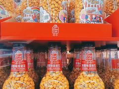 -麦德龙(青羊店)