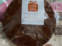-LOVEGIFT爱礼(八佰伴店)