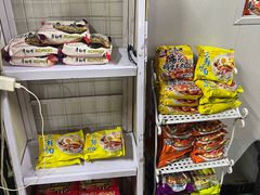 -海清宁记大馅云吞