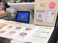 -宝珠奶酪(长宁金虹桥店)