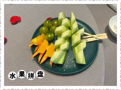 -润苑(徐汇店)