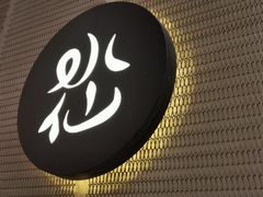 -BeauTea水仙(coco park店)