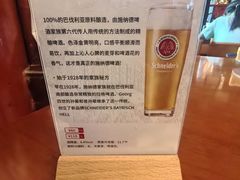 -申德勒加油站西餐厅(日坛路总店)
