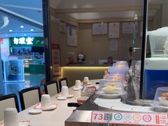 -新一番三文鱼寿司(大东海店)