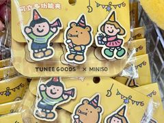 -上海来福士广场
