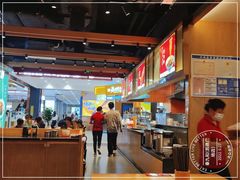 -秦九和(凯德广场店)