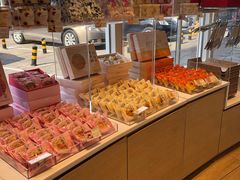 -好利来(望京中福店)