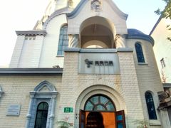 -思南书局·诗歌店