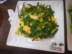 -清真·伊清阁餐厅