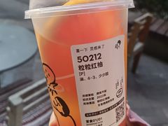 -喜茶(上海正大广场店)