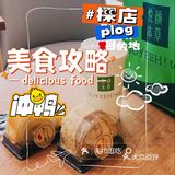 还以为所有人都知道了？错！知道的还不到10人