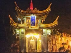 -峨眉山报国寺