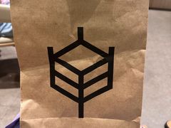 -原麦山丘(超极合生汇店)