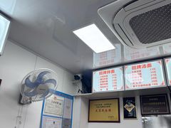 -无名氏面馆(邮电路店)