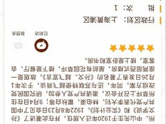 -上海孙中山故居纪念馆