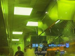 -陳香貴·兰州牛肉面(上海长风大悦城店)