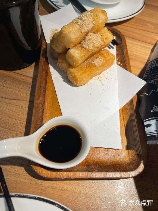 太二酸菜鱼(福州泰禾店)红糖糍粑图片