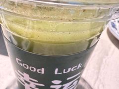 -寨子里的钵钵菜·湘西山里菜(魅力湘西店)