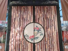 -大树头森林餐厅(番禺广场店)