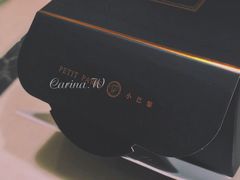 -PETIT PARIS 小巴黎(花园道店)