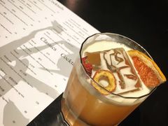 -柒Lounge(三里屯店)