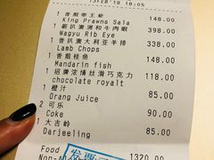 账单-杭州西子湖四季酒店-WL BISTRO西湖餐厅(灵隐路店)