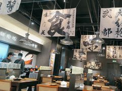 -张翻越·川渝冒菜·武汉黑鸭煲(城北万象城店)