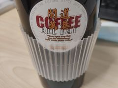 -闻道万巷咖啡馆(南大街地铁站店)