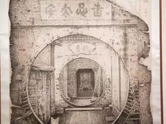 -江苏省美术馆(长江路新馆)