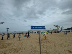 -大梅沙海滨公园