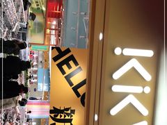 -KKV(常州新北万达广场店)