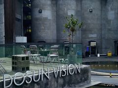 -CEMENT·coffee bar (凤凰创意园店)
