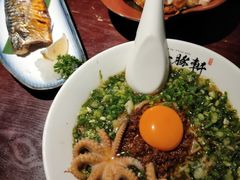 -一豚轩·烧鸟·豚骨拉面(五四路店)