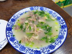 羊杂-清真嘎咕馅饼(奉天街店)