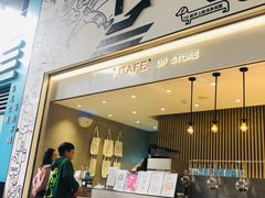 -iTAFE蓝火柴(新光汇店)
