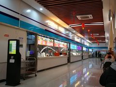 -南京交通职业技术学院第四食堂