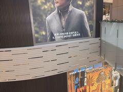 -上海尚嘉中心