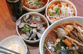 Spicy Clams