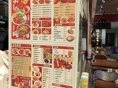 -桐哥肉铺(万柳华联店)