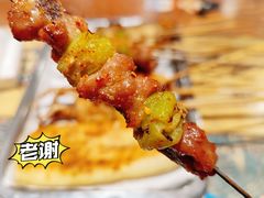 -海平馄饨(逍遥二路店)