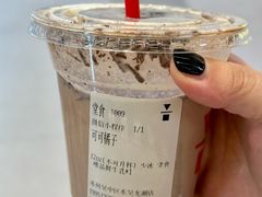 -代数学家algebraist(东吴龙湖天街店)