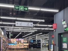 -迪卡侬(民族东店)