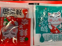 -曼玲粥店(五光食色美食城店)