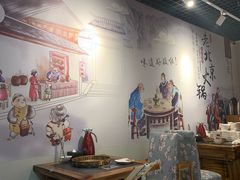 大堂-四季大盘涮肉园(天竺店)