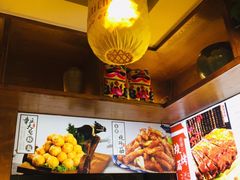 -老街烧烤·四方路小烤肉(书院路店)