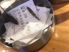 -老胖串店(浆水泉路店)